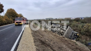 U bolnici 39, potrebna krv